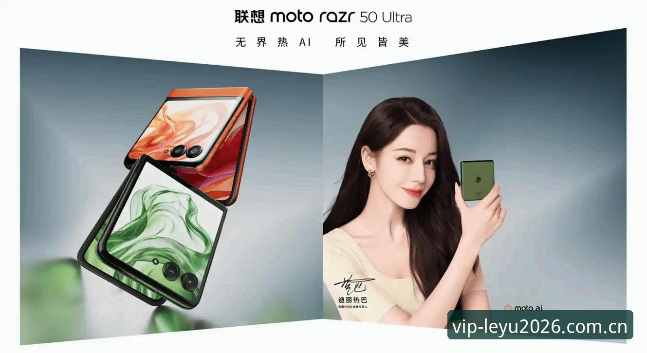 乐鱼体育电脑版使用指南深度分析：从下载到实战的全面解析