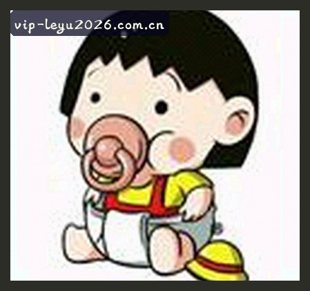 吴婷